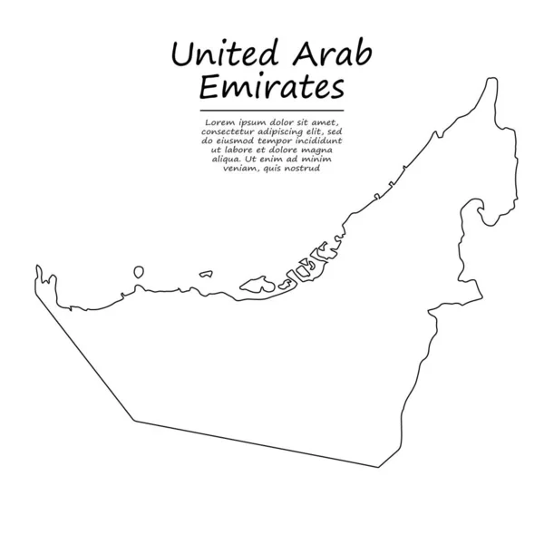 Carte Contour Simple Des Émirats Arabes Unis Silhouette Vectorielle Dans — Image vectorielle