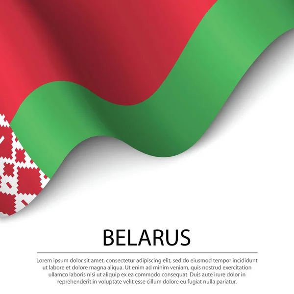 Размахивание Флагом Беларуси Белом Фоне Шаблон Вектора Баннера Ленты День — стоковый вектор