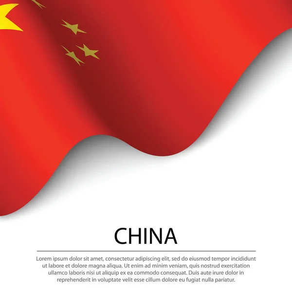 Zwaaiende Vlag Van China Witte Achtergrond Banner Lintvector Sjabloon Voor — Stockvector