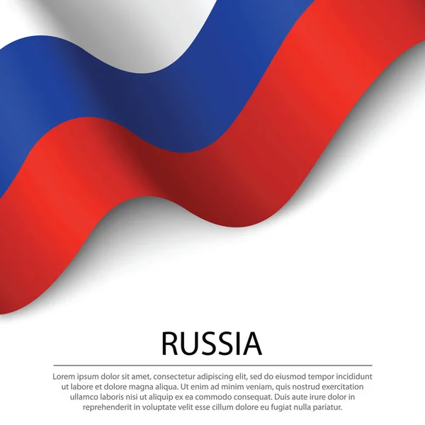 Κυματιστή Σημαία Της Ρωσίας Λευκό Φόντο Πρότυπο Διάνυσμα Banner Κορδέλας — Διανυσματικό Αρχείο
