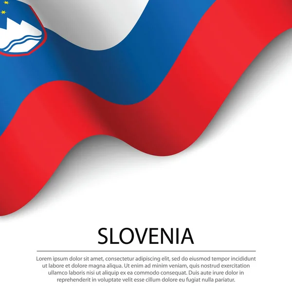 白い背景にスロベニアの旗を振る 独立記念日のためのバナーまたはリボンベクトルテンプレート — ストックベクタ