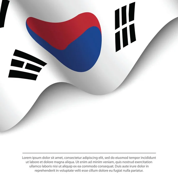 在白色背景下飘扬着韩国国旗 独立日横幅或彩带矢量模板 — 图库矢量图片