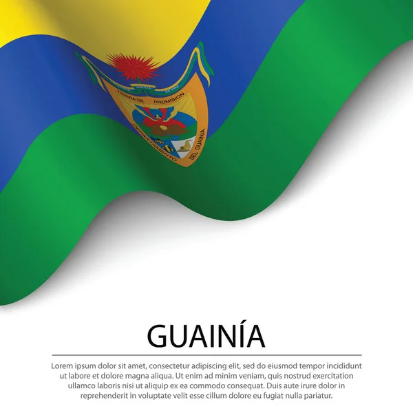 Κυματιστή Σημαία Της Γουαϊνίας Είναι Μια Περιοχή Της Κολομβίας Λευκό — Διανυσματικό Αρχείο