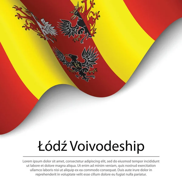 Хвильовий Прапор Lodz Voivodship Регіоном Polland Білому Тлі Граничний Або — стоковий вектор