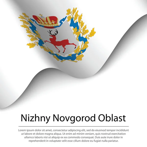 Ondeando Bandera Del Óblast Nizhny Novgorod Una Región Rusia Sobre — Vector de stock