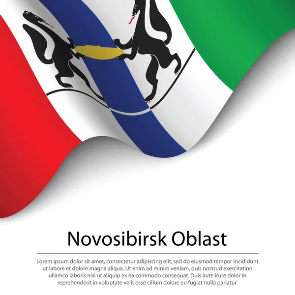 Ondeando Bandera Del Óblast Novosibirsk Una Región Rusia Sobre Fondo — Vector de stock