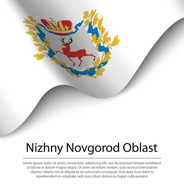 Флаг Нижегородской Области Фото Флаг Нижегородской Области Фото
