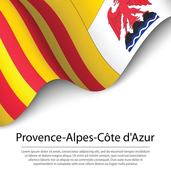 普罗旺斯 阿尔卑斯 阿苏尔 Provence Alpes Cote Azur 的飘扬国旗是法国的一个白色背景地区 条幅或色带矢量模板 — 图库矢量图片