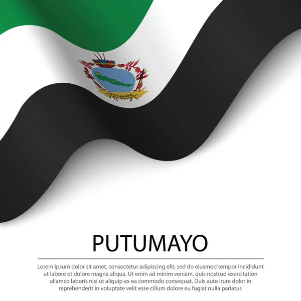 Ondeando Bandera Putumayo Una Región Colombia Sobre Fondo Blanco Plantilla — Archivo Imágenes Vectoriales