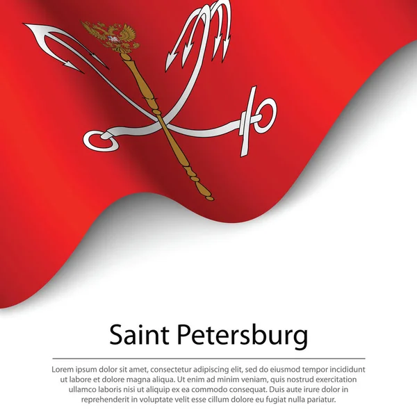 Waving Flag Saint Petersburg Region Russia White Background Banner Ribbon — Stock Vector