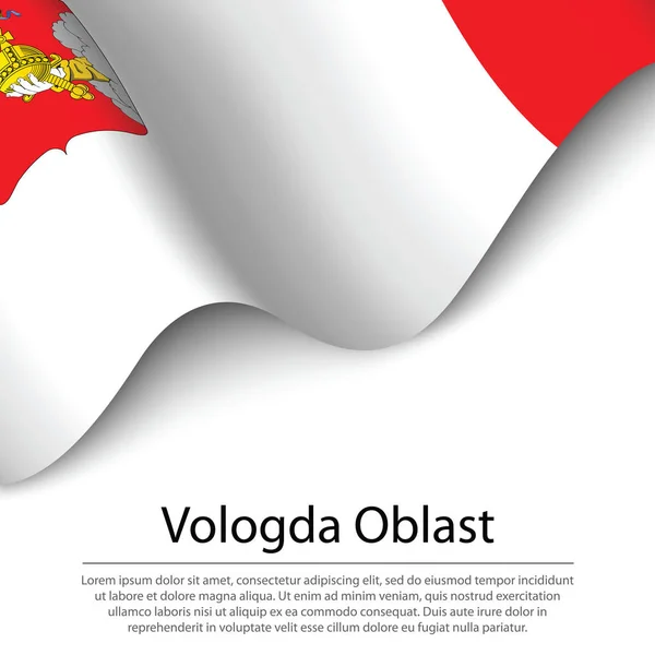 Drapeau Oblast Vologda Est Une Région Russie Sur Fond Blanc — Image vectorielle