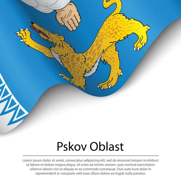 Флаг Псковской Области Фото И Описание