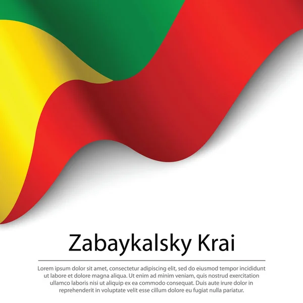 Zabaykalsky Krai飘扬的国旗是俄罗斯一个白色背景的地区 条幅或色带矢量模板 — 图库矢量图片