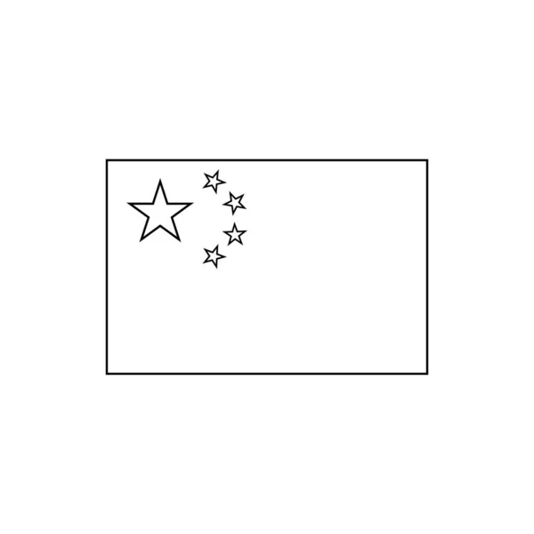 Black Outline Flag China Thin Line Vector Icon — стоковий вектор