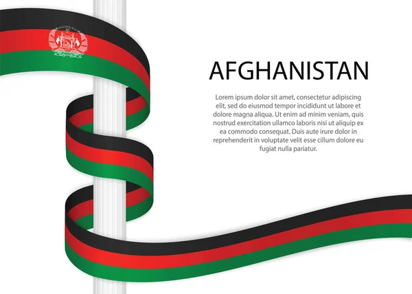 Cinta Ondeando Poste Con Bandera Afganistán Plantilla Para Diseño Póster — Vector de stock