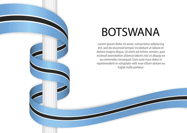 Waving Ribbon Pole Flag Botswana Template Independence Day Poster Design — Vector de stock