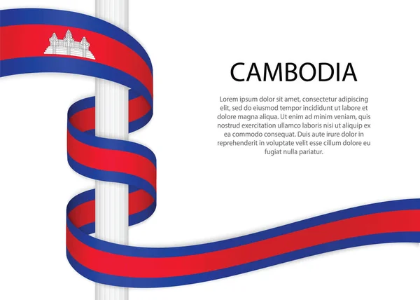 Waving Ribbon Pole Flag Cambodia Template Independence Day Poster Design — Wektor stockowy