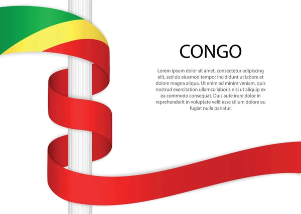 Waving Ribbon Pole Flag Congo Template Independence Day Poster Design — Stock vektor
