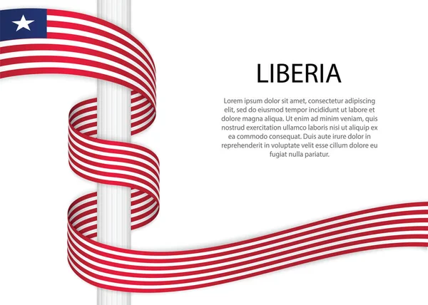 Waving Ribbon Pole Flag Liberia Template Independence Day Poster Design — стоковий вектор