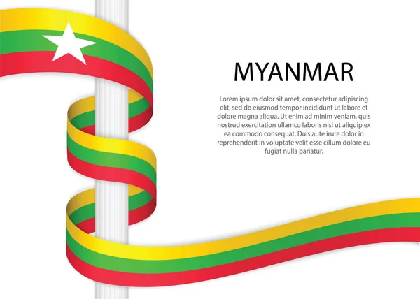 Waving Ribbon Pole Flag Myanmar Template Independence Day Poster Design — Stockvektor