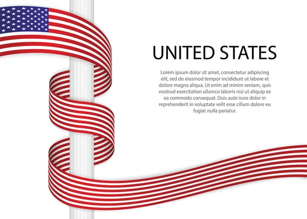 アメリカの国旗をポールにリボンを振っています 独立記念日ポスターデザインのテンプレート — ストックベクタ
