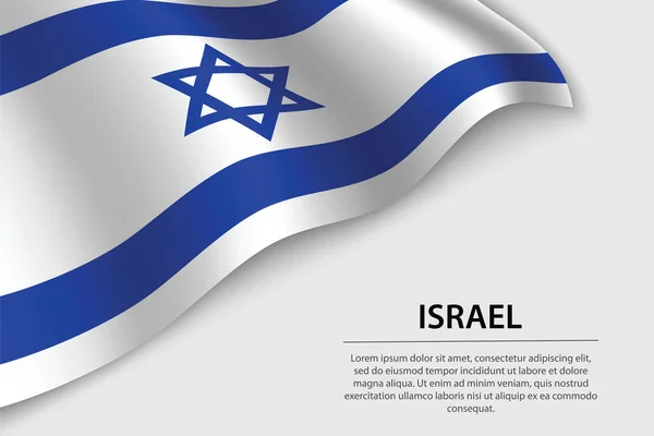 Bandera Ondulada Israel Sobre Fondo Blanco Plantilla Vector Banner Cinta — Vector de stock