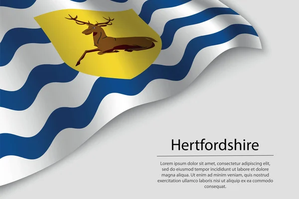 Хвильовий Прапор Гертфордширу Графство Англія Граничний Або Стрічковий Вектор — стоковий вектор