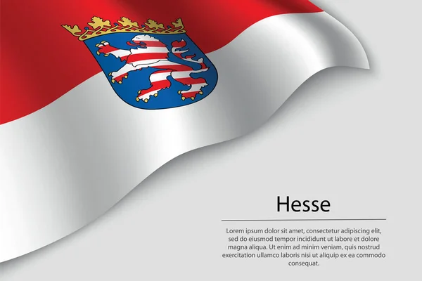 Bandera Ondulatoria Hesse Estado Alemania Plantilla Vector Banner Cinta — Archivo Imágenes Vectoriales