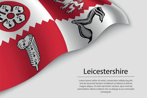Wave Flagga Leicestershire Ett Grevskap England Mall För Banderoll Eller — Stock vektor