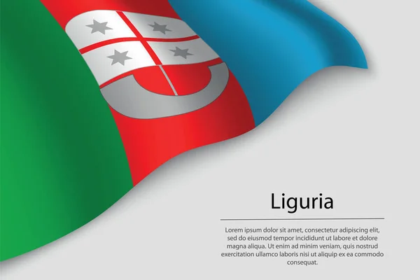 Vågflaggan Ligurien Region Italien Mall För Banderoll Eller Bandvektor — Stock vektor