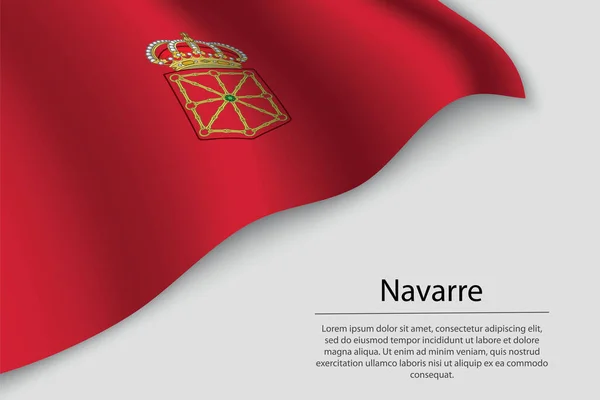 纳瓦拉的波浪旗是西班牙的一个地区 条幅或色带矢量模板 — 图库矢量图片