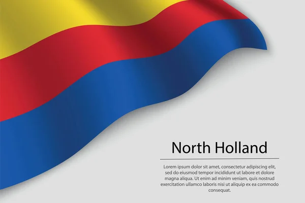 北オランダの波旗はオランダの州です バナーまたはリボンベクトルテンプレート — ストックベクタ
