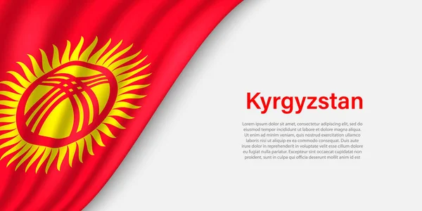 Хвильовий Прапор Киргизстану Білому Тлі Банер Або Стрічковий Вектор Шаблон — стоковий вектор