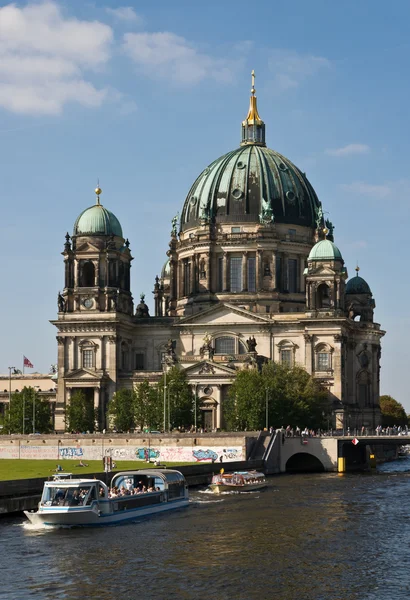 ベルリン大聖堂 — ストック写真