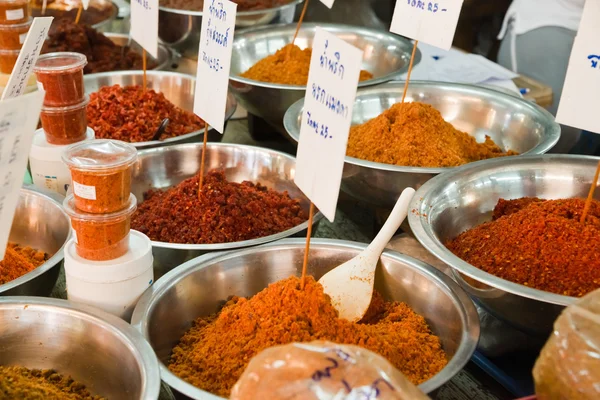 Thailändische Currypaste — Stockfoto