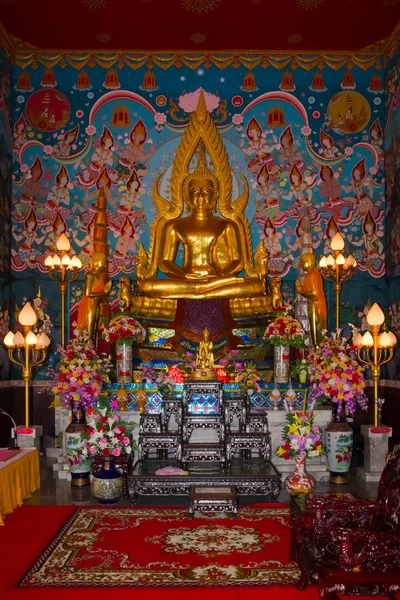 Wat Sagae — Foto Stock