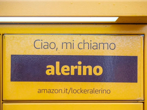 Amazon Hub Dolabı, müşterilerin siparişlerini kendileri alabilecekleri yer..