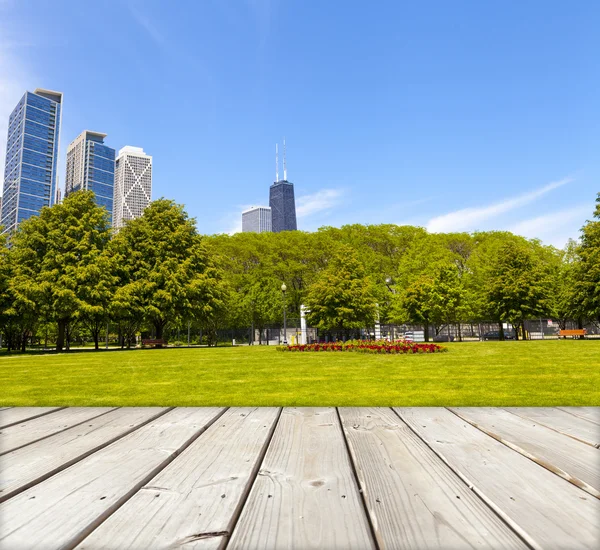 Parque da cidade — Fotografia de Stock