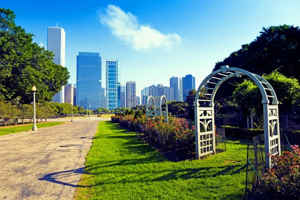 Parque da cidade — Fotografia de Stock