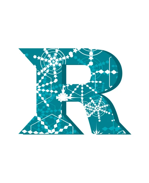 Vector snow font letter R — Stock Vector
