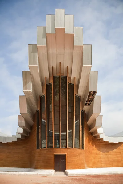 şaraphane la rioja İspanya