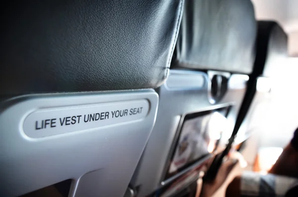 Airplane seat — Stock Photo, Image