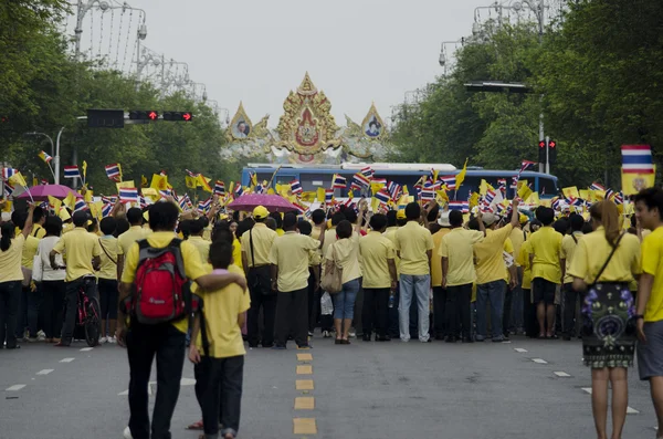 Celebration birthday of King Thailand — Stock Photo, Image