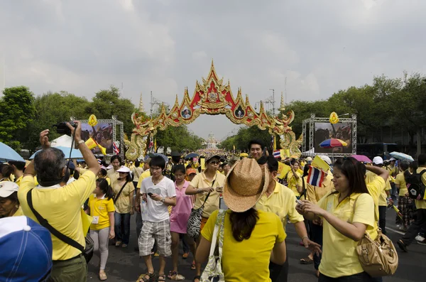 Anniversaire de la fête du roi Thaïlande — Photo