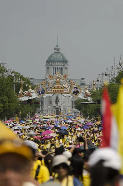 Anniversaire de la fête du roi Thaïlande — Photo