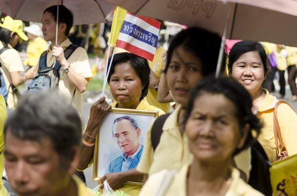 Celebration birthday of King Thailand — Stock Photo, Image