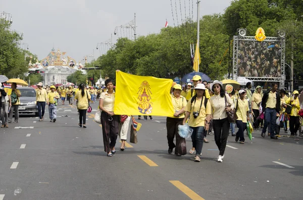 Celebration birthday of King Thailand — Stock Photo, Image