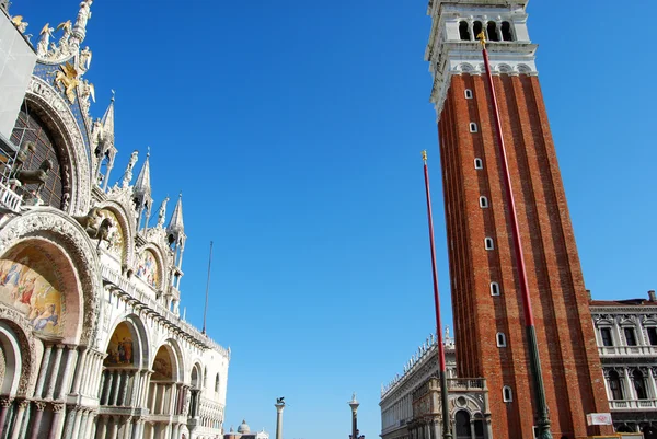 Vykort från piazza san marco - Venedig - Italien 443 — Stockfoto