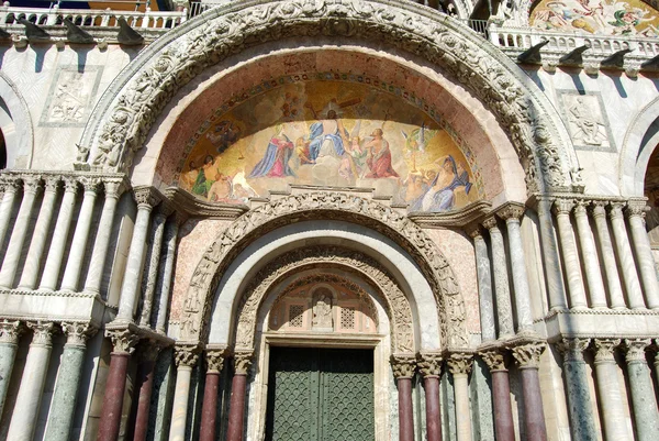 Képeslapok a Piazza San Marco - Velence - Olaszország 436 — Stock Fotó