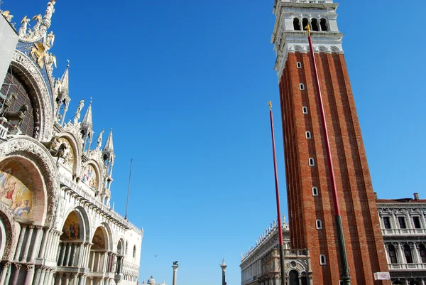 Postcards from the Piazza San Marco - Venice - Italy 444 — Stock Photo, Image